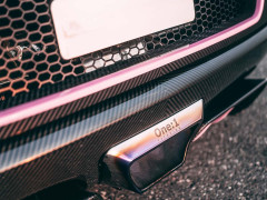Ultra-Rare Koenigsegg One:1 May Bring Up to $10 Million at Auction pic #8456