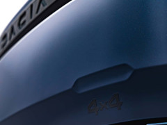 Dacia's Striker Brings Affordable Versatility to the European Market pic #8655