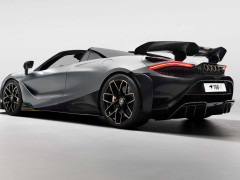 McLaren’s 788HS Bids Farewell to a Legendary Supercar Line pic #8768
