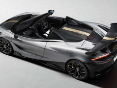 McLaren’s 788HS Bids Farewell to a Legendary Supercar Line pic #8769