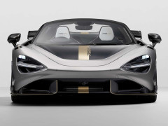 McLaren’s 788HS Bids Farewell to a Legendary Supercar Line pic #8770