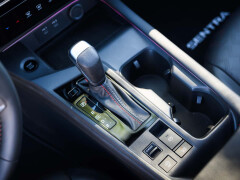 Nissan Refines the Sentra’s Transmission for 2027 pic #9257