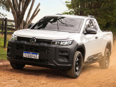 Volkswagen’s New Tukan Pickup Debuts in Brazil, But Americans Won’t Get It pic #9277