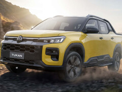 Volkswagen’s New Tukan Pickup Debuts in Brazil, But Americans Won’t Get It pic #9287
