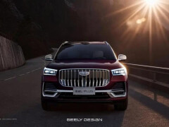 Geely Monjaro Plus Revealed: Extended Flagship with Rear-Wheel Steering pic #9341