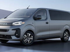 Workhorse Returns: The 2027 Ram ProMaster City Unveiled pic #9520