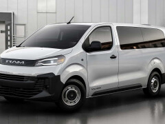 Workhorse Returns: The 2027 Ram ProMaster City Unveiled pic #9521