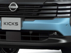 Nissan to Produce Kicks E-Power Hybrid at Sunderland Plant for European Market pic #9600