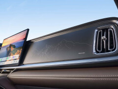 Geely will present the Monjaro EM-i hybrid SUV at the Paris Motor Show on October 12 pic #9959