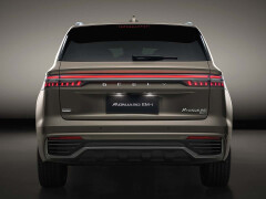 Geely will present the Monjaro EM-i hybrid SUV at the Paris Motor Show on October 12 pic #9961