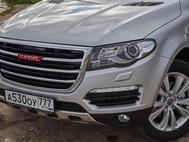 haval h8 pic #154966