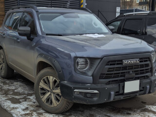 Haval Dargo