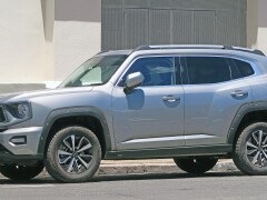 H7 photo #209438