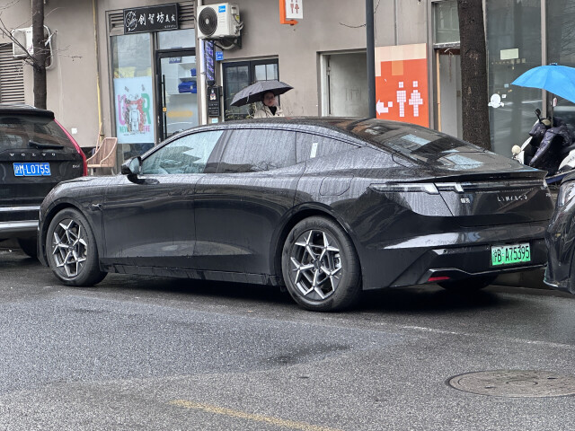 lynk & co z10 pic #209683