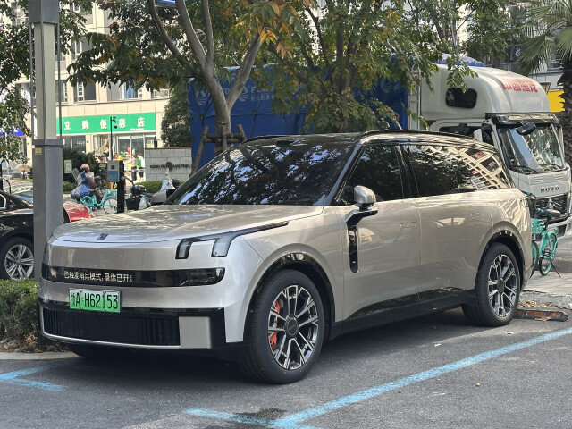 lynk & co 900 pic #209685