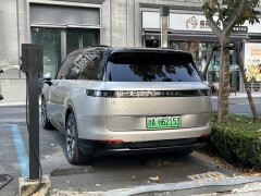 Lynk & Co 900 pic
