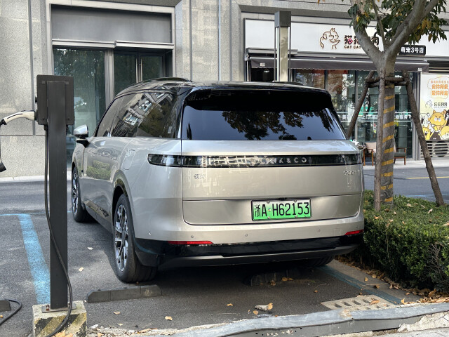 lynk & co 900 pic #209686