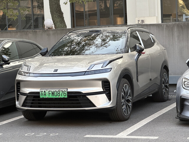lynk & co 08 pic #209692