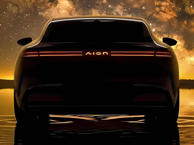 GAC Aion Ray 7 I photo 209911