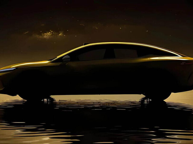 GAC Aion Ray 7 I photo 209912