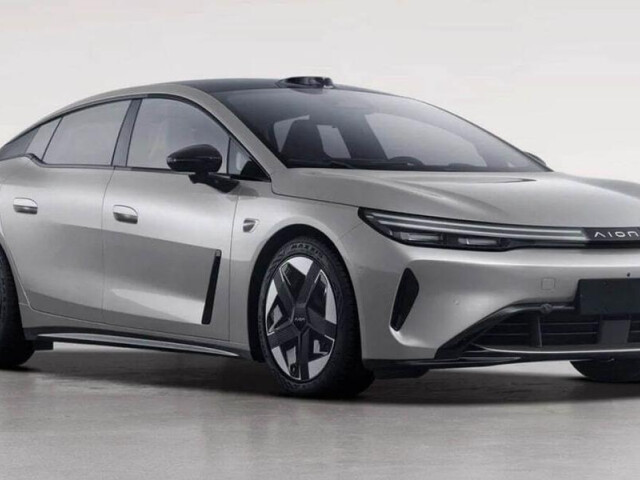 GAC Aion Ray 7 I photo 209970