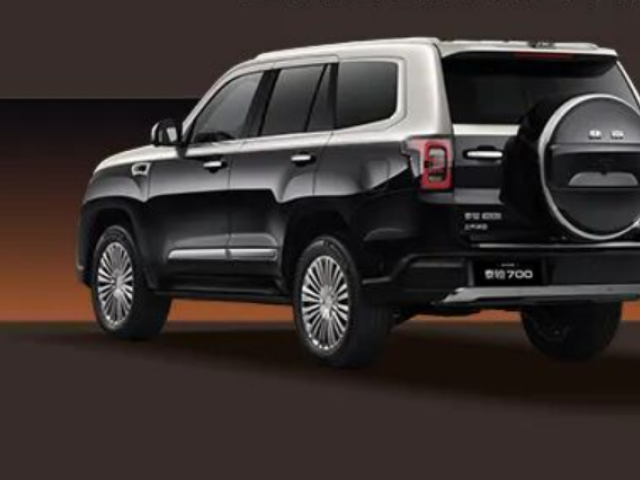 Baic Taitan 700 I photo 209820