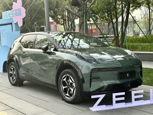 zeekr x pic #209479
