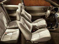 Acura Integra III (DC2/DC4)