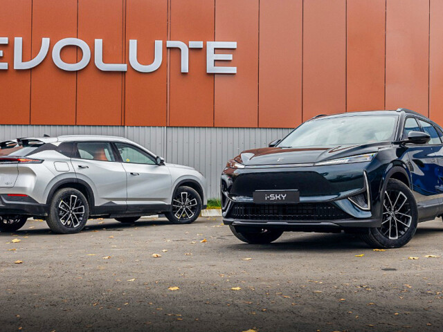 Evolute i-Sky I photo 211200