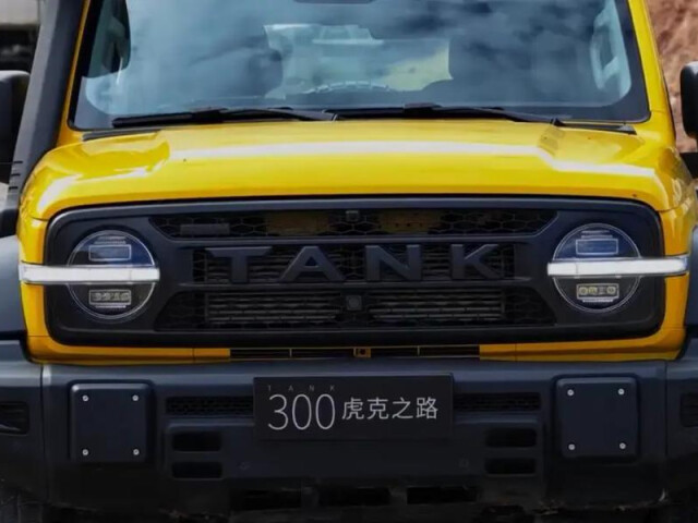 Tank 300 I photo 210143