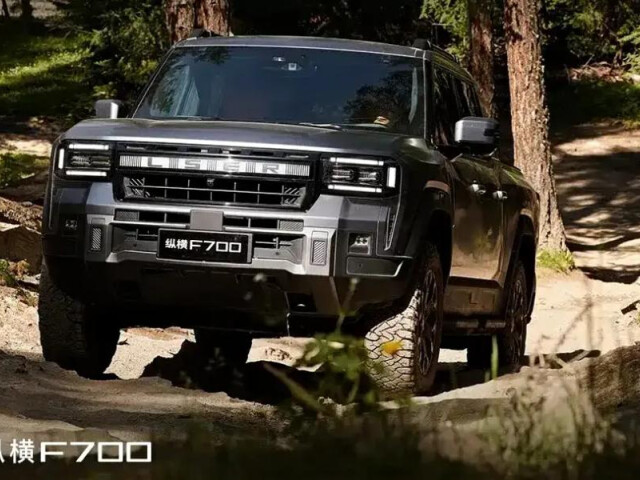Jetour F700 I photo 209878
