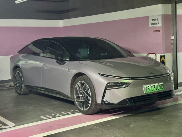 xpeng p7+ pic #208622