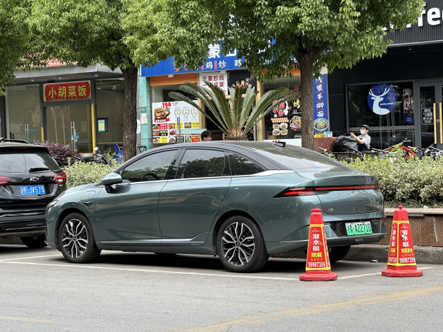 xpeng p5 pic #208627