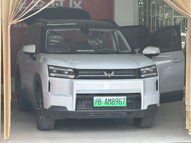 wuling starlight 560 pic #208852