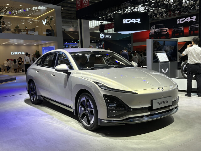wuling starlight pic #208859