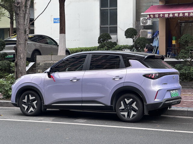 wuling binguo s pic #208861