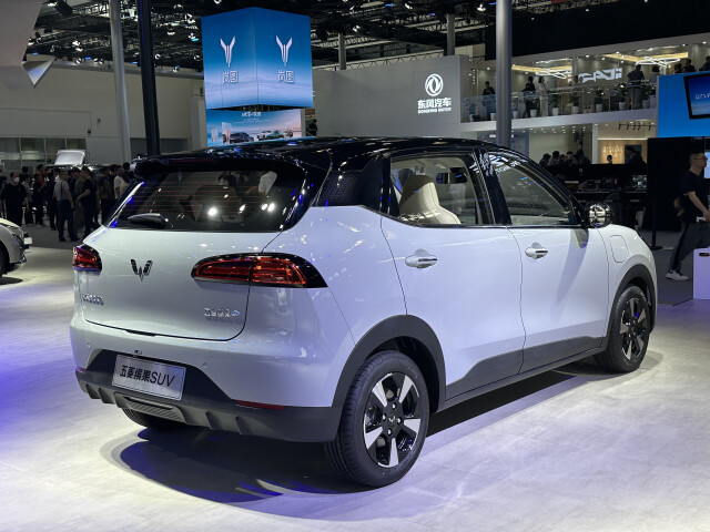 wuling bingo pic #208864