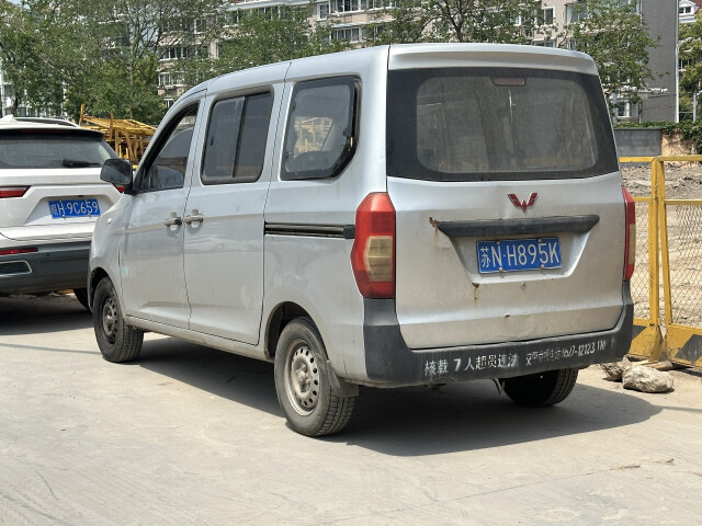 wuling sunshine pic #209287