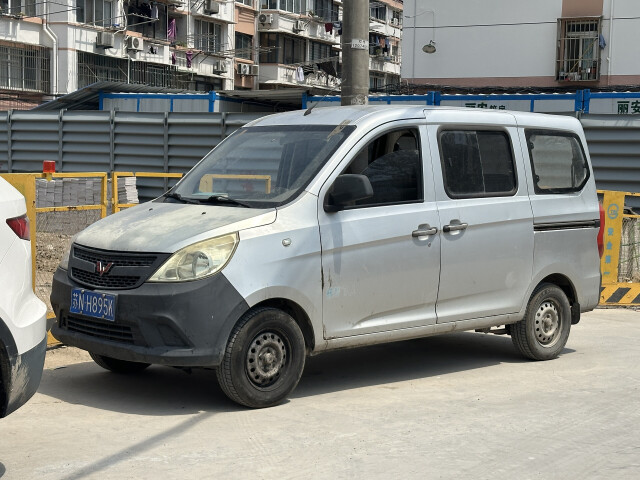 wuling sunshine pic #209288