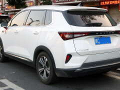 Wuling Xingchen pic