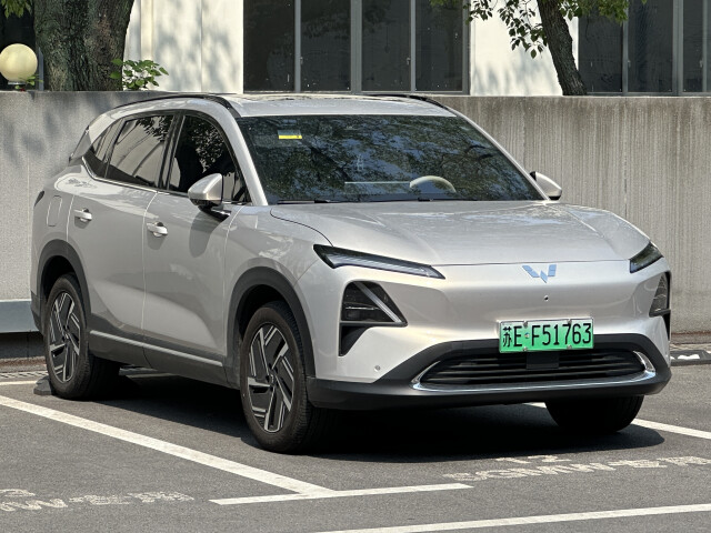 wuling starlight s pic #209315