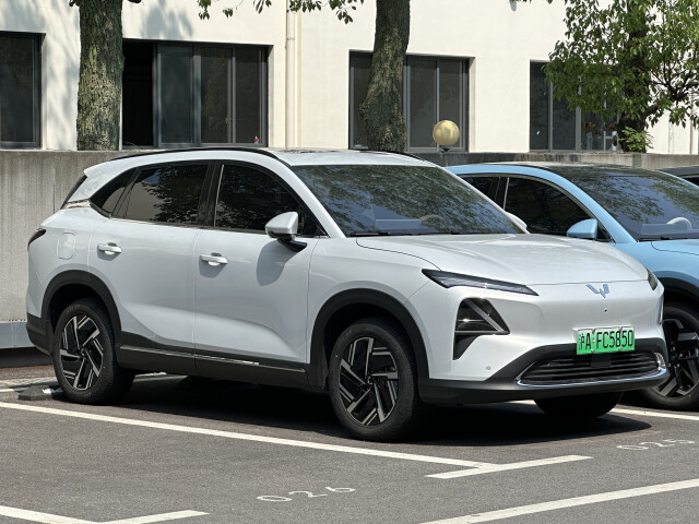 wuling starlight s pic #209316