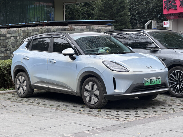 wuling binguo s pic #209325