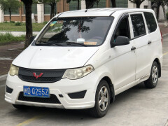 Hongguang photo #209331
