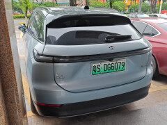 ES7 photo #209405