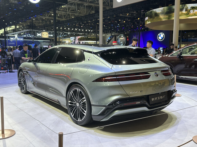 Denza Z9 I photo 209584