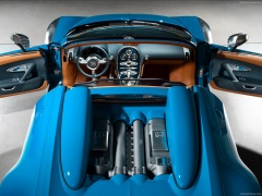 Bugatti Veyron Meo Costantini pic