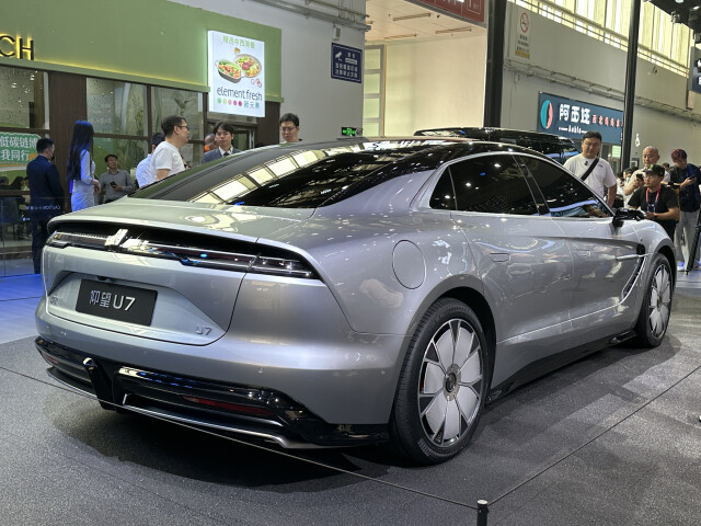 Yangwang U7 I photo 209586