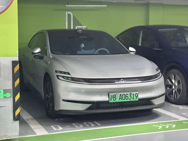 Nevo A06 I (C390) photo 209618