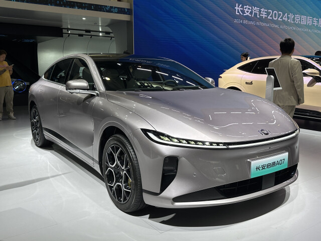 Nevo A07 I (C236) photo 209621